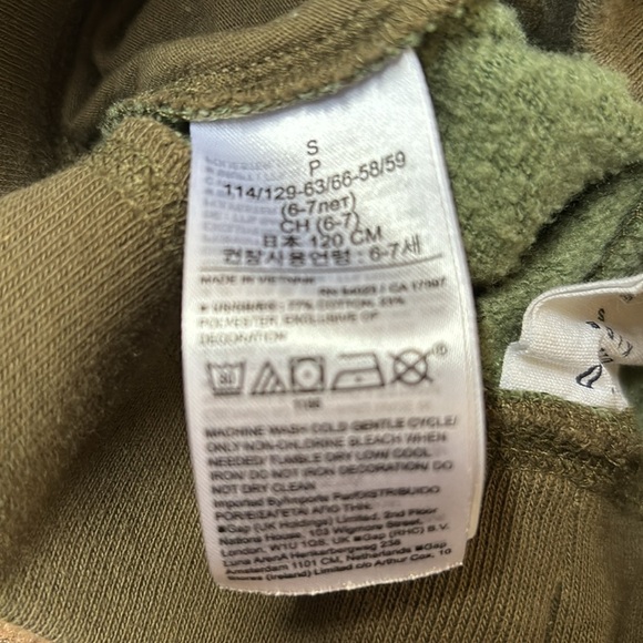 Gap Kids Logo Camo Pull-On Joggers UNISEX Size S (6-7 years) - Picture 9 of 10